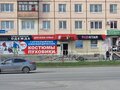 Продажа торговых площадей: г. Каменск-Уральский, ул. Победы, 48 (городской округ Каменский) - Фото 6