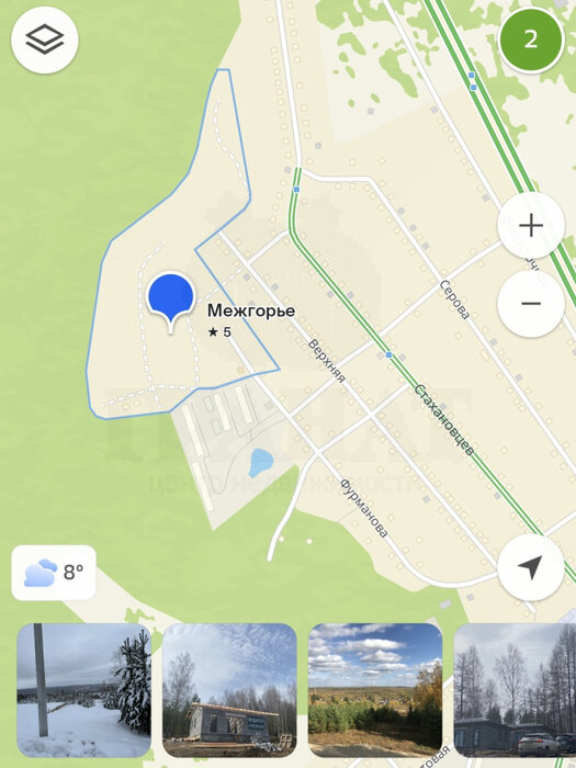 г. Дегтярск, ул. Липовая, 1 (городской округ Город Дегтярск) - фото земельного участка (6)