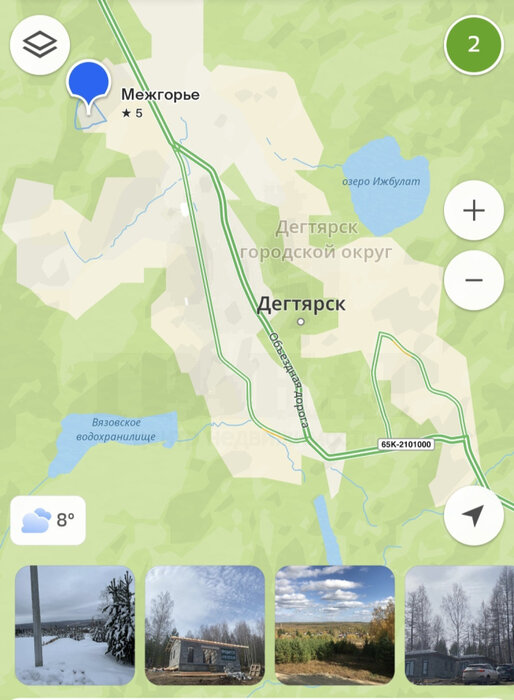 г. Дегтярск, ул. Липовая, 1 (городской округ Город Дегтярск) - фото земельного участка (7)