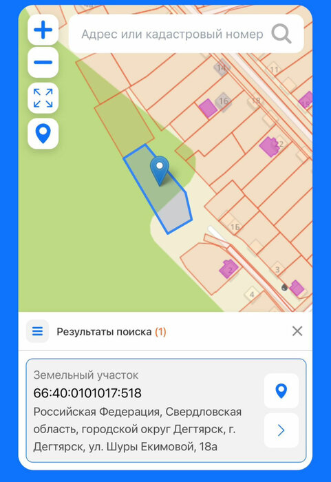 г. Дегтярск, ул. Шуры Екимовой (городской округ Город Дегтярск) - фото земельного участка (1)