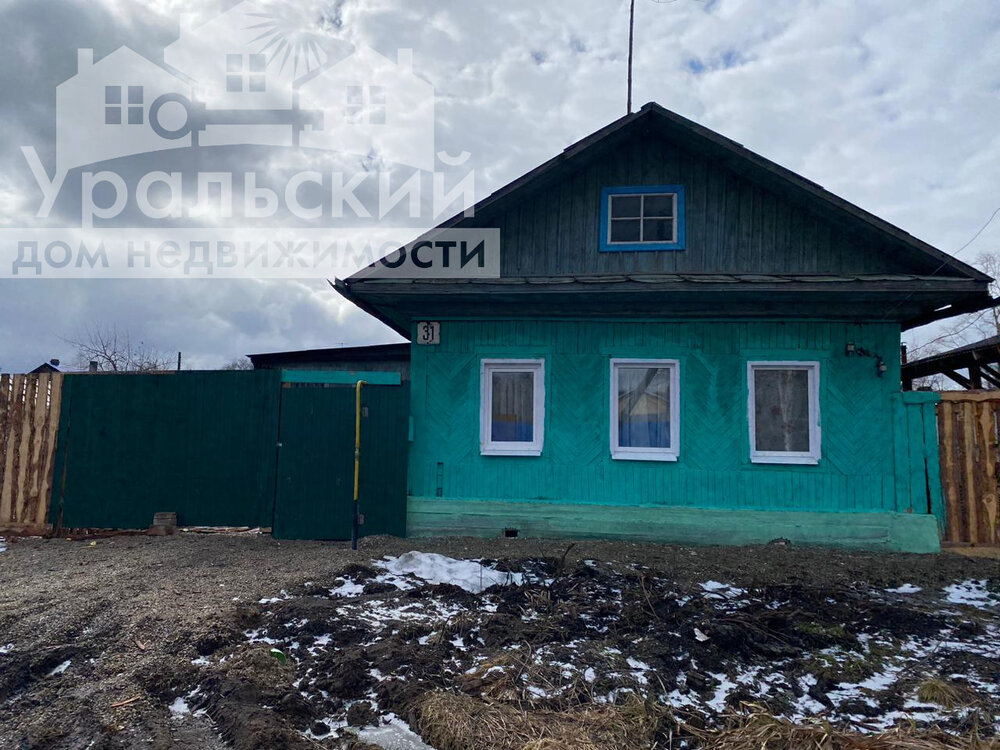 г. Алапаевск, городской округ Город Алапаевск, Режевское направление, 150, ул.Мамина-Сибиряка, 31 (Выберите район) - фото дома (1)