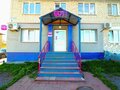 Продажа бизнеса: г. Ревда, ул. Восточная, 5 (городской округ Ревда) - Фото 2