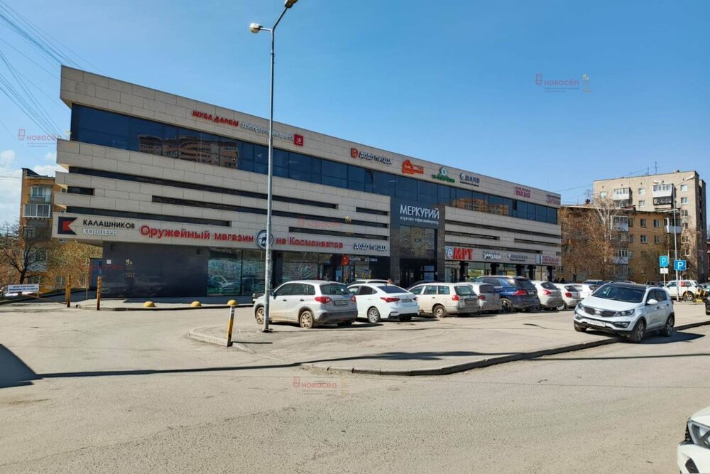 Екатеринбург, ул. Космонавтов, 31а - фото торговой площади (1)