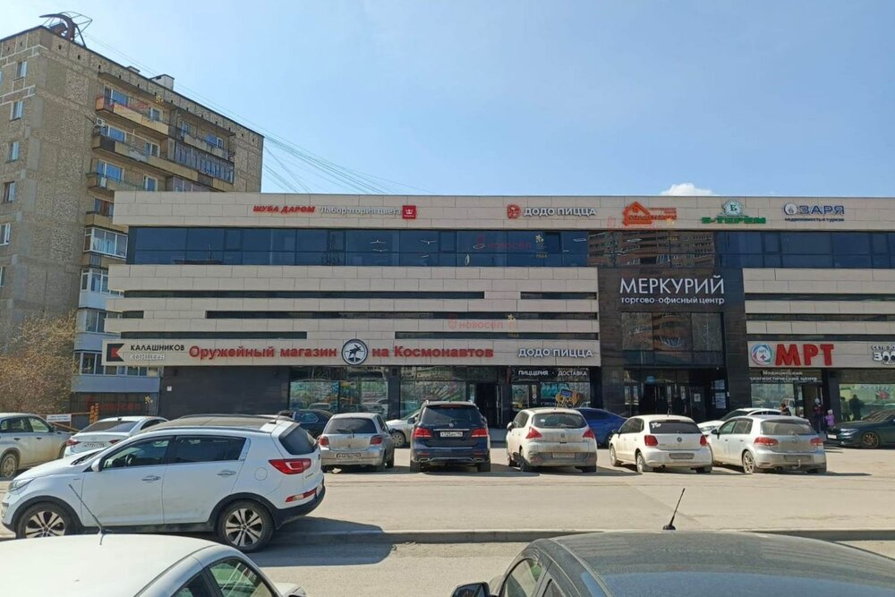 Екатеринбург, ул. Космонавтов, 31а - фото торговой площади (6)