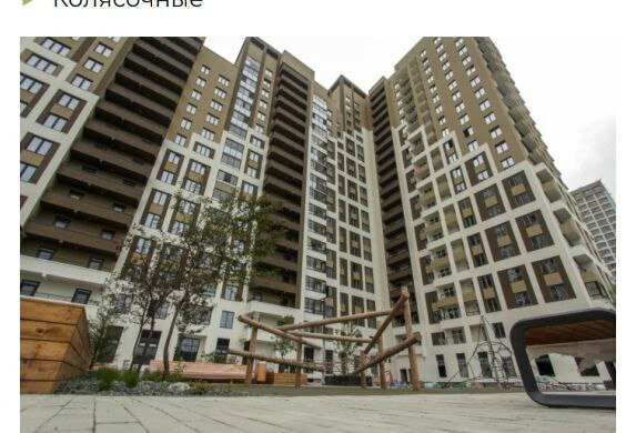 Екатеринбург, ул. Краснолесья, 96 (Центр) - фото квартиры (3)