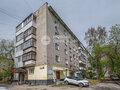 Продажа квартиры: Екатеринбург, ул. Военная, 4 (Вторчермет) - Фото 1