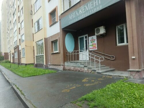 Екатеринбург, ул. Начдива Онуфриева, 10 (Юго-Западный) - фото торговой площади (3)