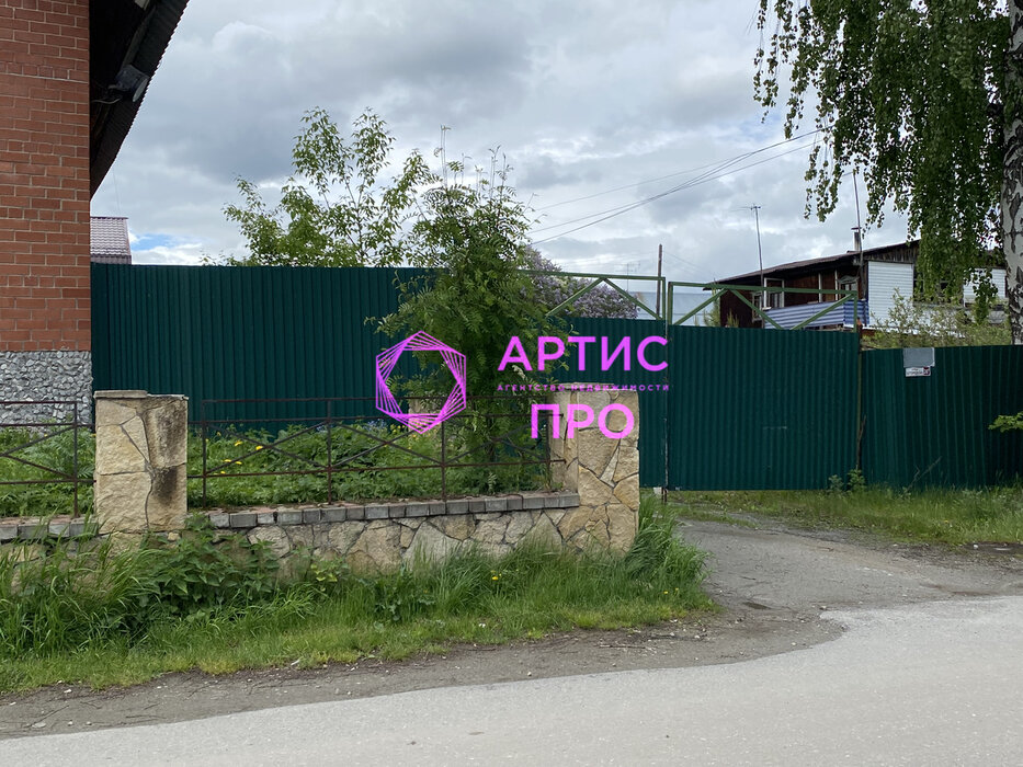 п. Санаторный, ул. Огородная,   (городской округ Верхняя Пышма) - фото готового бизнеса (4)