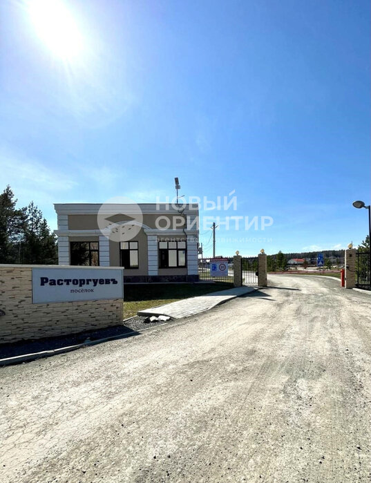 к. п. Расторгуевъ, ул. Демидова, 33 (городской округ Сысертский) - фото дома (5)