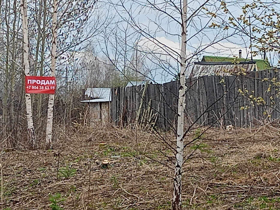 г. Первоуральск, ул. Михаила Фeдотова, 33 (городской округ Первоуральск) - фото земельного участка (4)