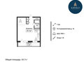 Продажа квартиры: Екатеринбург, ул. Сыромолотова, 16 (ЖБИ) - Фото 8