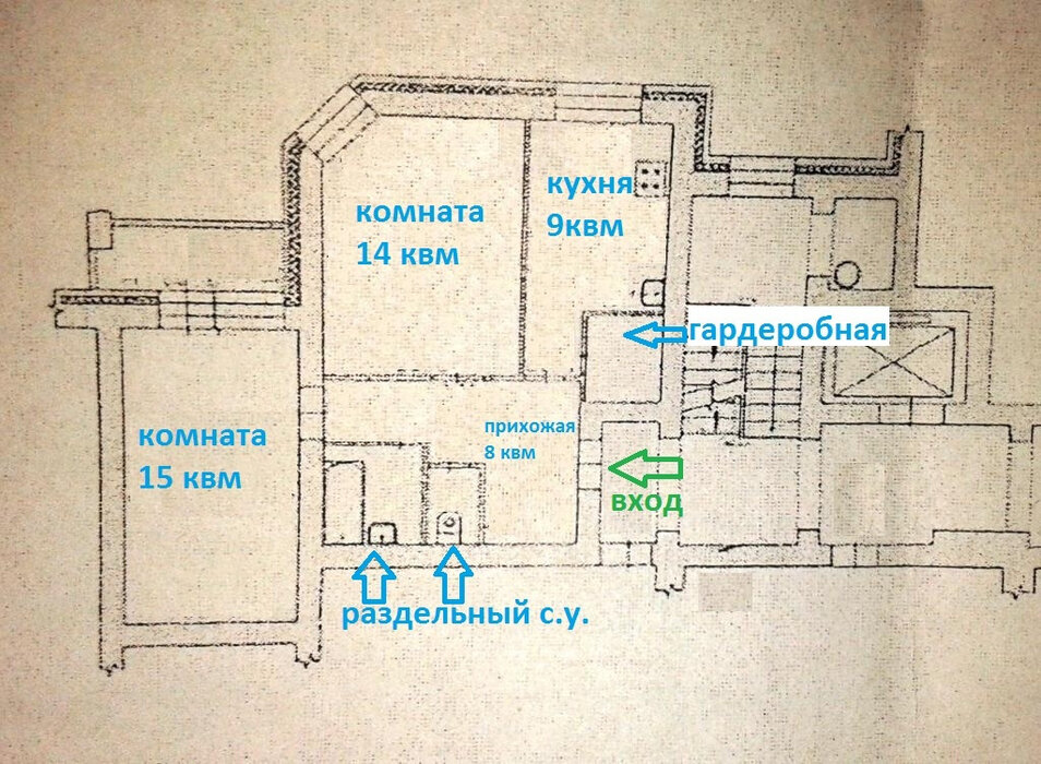 Екатеринбург, ул. Рощинская, 72а (Уктус) - фото квартиры (4)