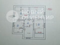 Продажа дома: Екатеринбург, ул. Экодолья, 18 (Горный щит) - Фото 3