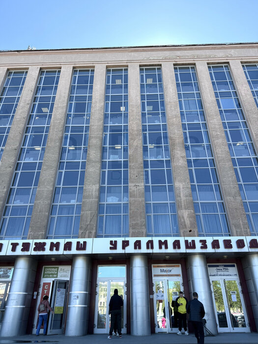 Екатеринбург, ул. Машиностроителей, 19 (Уралмаш) - фото офисного помещения (1)