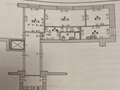 Продажа квартиры: Екатеринбург, ул. Самолетная, 5/4 (Уктус) - Фото 1