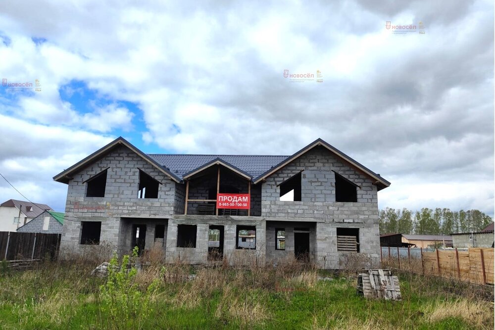 Екатеринбург, ул. 11-ая Баритовая, 5 - фото коттеджа (4)