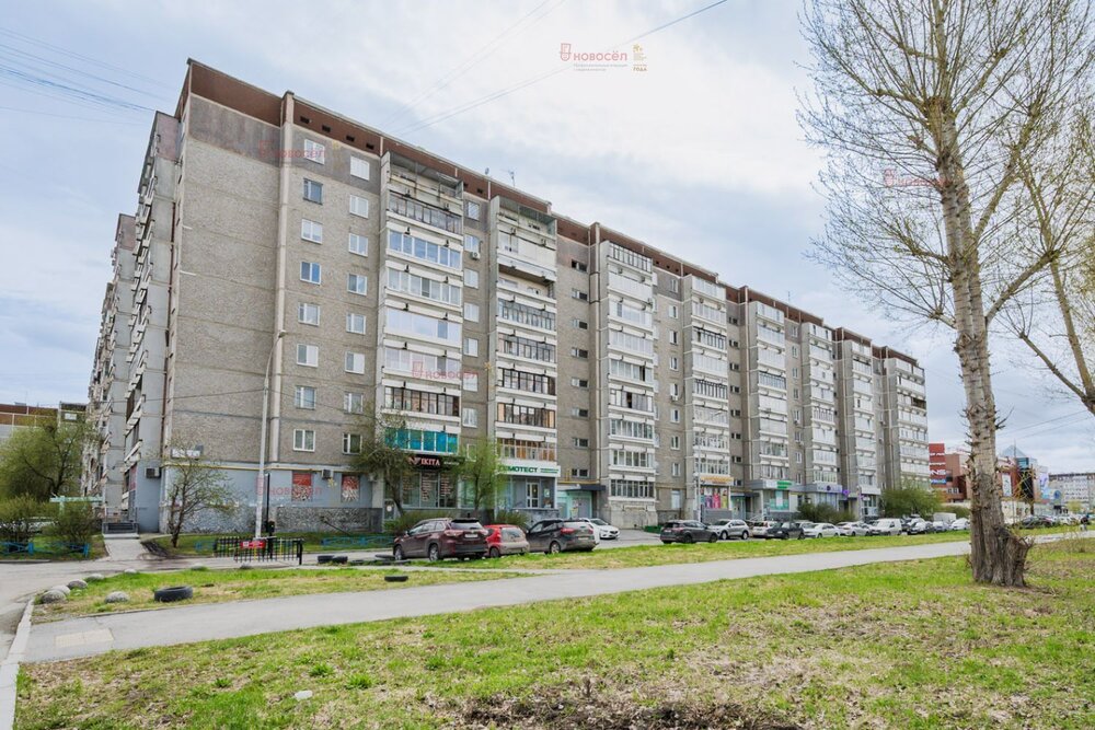 Екатеринбург, ул. Амундсена, 61 (Юго-Западный) - фото квартиры (2)