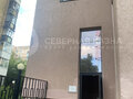 Продажа склада: Екатеринбург, ул. Радищева, 61 (Юго-Западный) - Фото 1