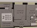 Продажа квартиры: Екатеринбург, ул. Счастливая, 8 (Солнечный) - Фото 1