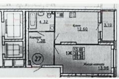 Екатеринбург, ул. Хрустальногорская, 88/2 (Широкая речка) - фото квартиры