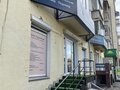 Аренда торговой площади: Екатеринбург, ул. Декабристов, 27 (Парковый) - Фото 1