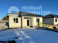 Продажа дома: д. Малое Седельниково, ул. Кедровая, 11 (городской округ Сысертский) - Фото 1