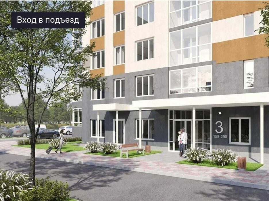 Екатеринбург, ул. Яскина, 14 (Компрессорный) - фото квартиры (5)