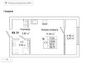 Продажа квартиры: Екатеринбург, ул. Яскина, 14 (Компрессорный) - Фото 7