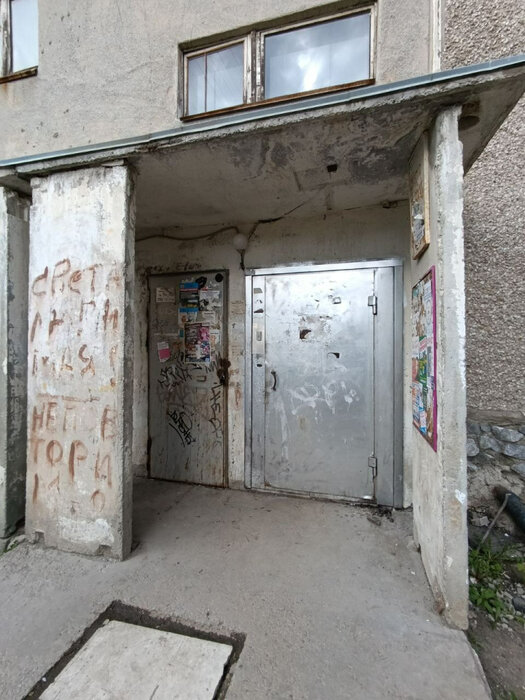 Екатеринбург, ул. Старых Большевиков, 5 (Эльмаш) - фото комнаты (6)