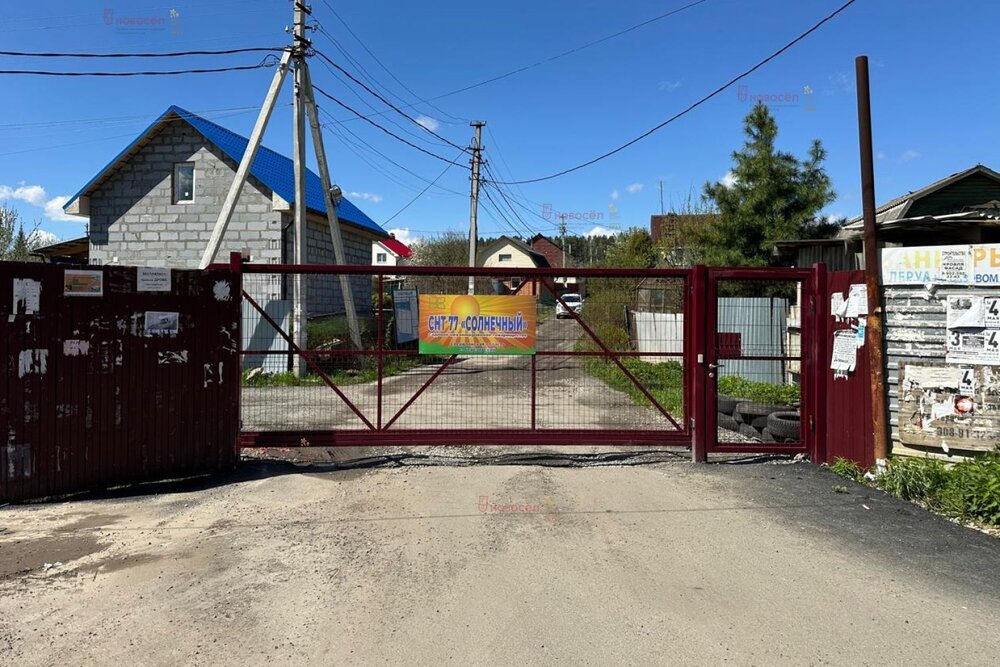г. Березовский, к/с  № 77 Солнечный (городской округ Березовский) - фото сада (2)