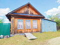 Продажа дома: с. Бруснятское, ул. Заречная, 71 (городской округ Белоярский) - Фото 1
