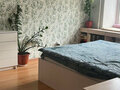 Продажа квартиры: Екатеринбург, ул. Бисертская, 4 (Елизавет) - Фото 2