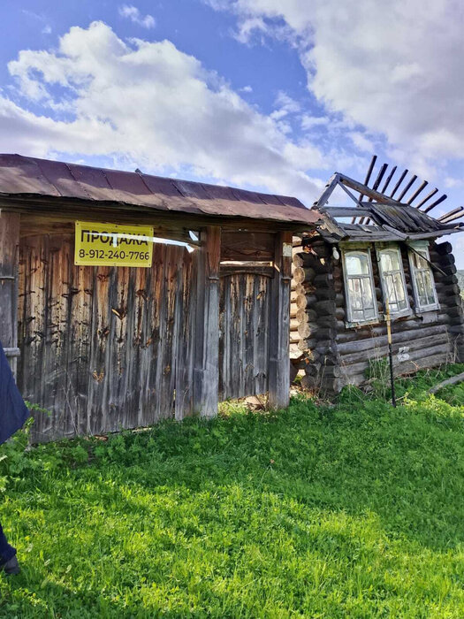 г. Нижние Серги, ул. Пролетарская, 42 (Нижнесергинский район) - фото земельного участка (2)