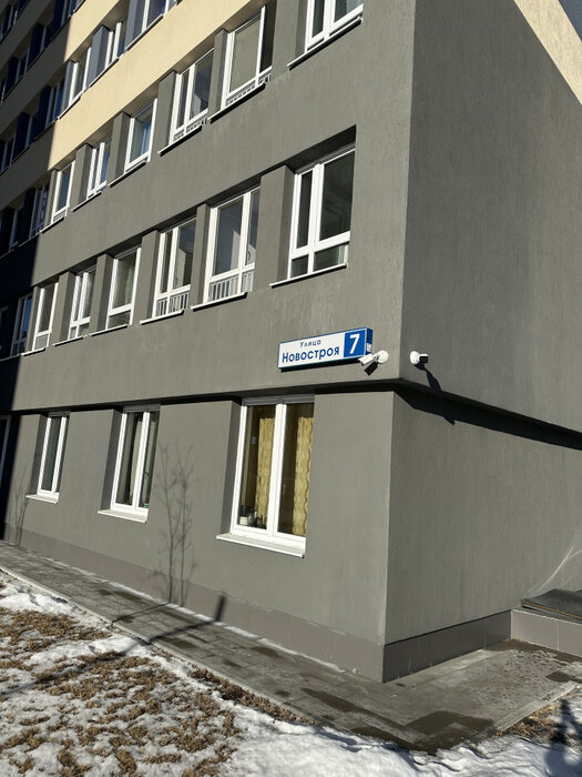 Екатеринбург, ул. Новостроя, 7 (Уктус) - фото квартиры (2)