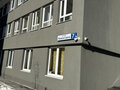 Продажа квартиры: Екатеринбург, ул. Новостроя, 7 (Уктус) - Фото 2