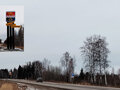 Продажа земельного участка коммерческого назначения: Каменский муниципальный округ, ул. 91 км автодороги Екатеринбург - Шадринск - Фото 4