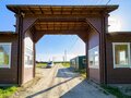 Продажа земельного участка: п. Становая, ул. Забайкальская, 15 (городской округ Березовский) - Фото 4