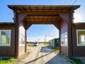 Продажа земельного участка: п. Становая, ул. Забайкальская, 19 (городской округ Березовский) - Фото 1