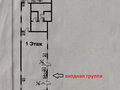 Аренда офиса: Екатеринбург, ул. Ленина, 29б (Центр) - Фото 2