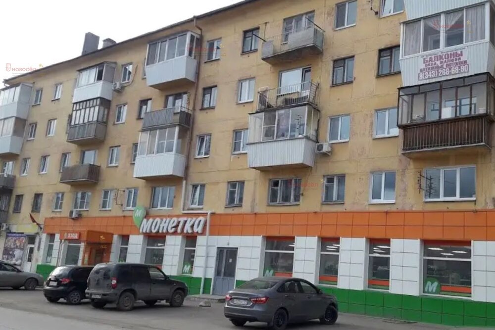 г. Верхняя Пышма, ул. Чистова, 1 (городской округ Верхняя Пышма) - фото квартиры (3)