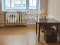 Продажа квартиры: п. Двуреченск, ул. Набережная, 68 (городской округ Сысертский) - Фото 3