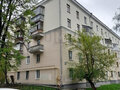 Продажа квартиры: Екатеринбург, ул. Генеральская, 12 (Втузгородок) - Фото 1