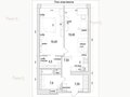 Продажа квартиры: Екатеринбург, ул. Белинского, 108 (Центр) - Фото 1