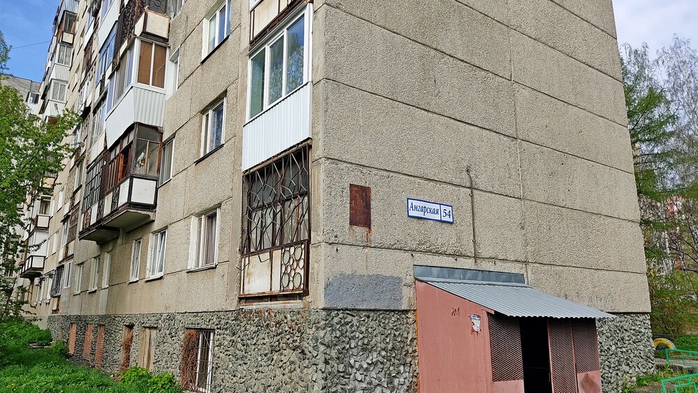 Екатеринбург, ул. Ангарская, 54 (Старая Сортировка) - фото квартиры (1)