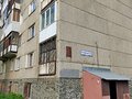 Продажа квартиры: Екатеринбург, ул. Ангарская, 54 (Старая Сортировка) - Фото 1