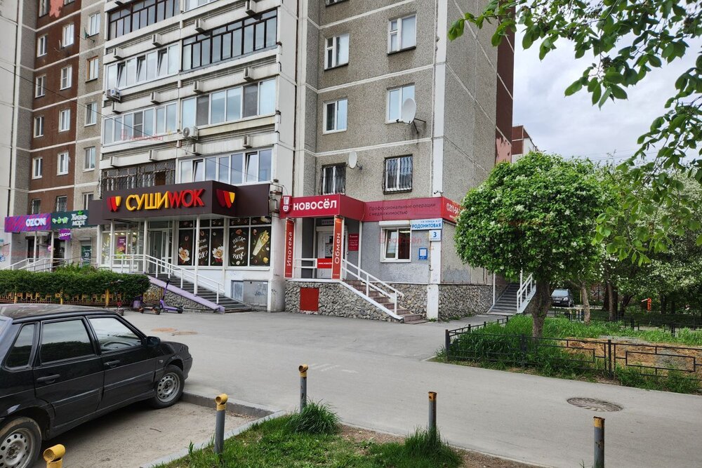 Екатеринбург, ул. Родонитовая, 3/1 (Ботанический) - фото офисного помещения (2)