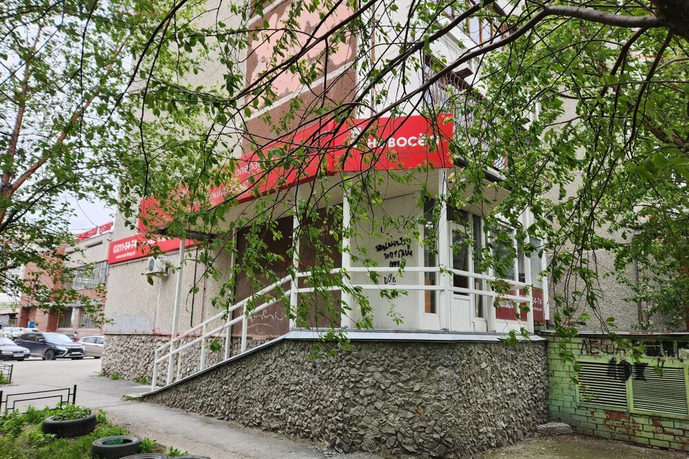 Екатеринбург, ул. Родонитовая, 3/1 (Ботанический) - фото офисного помещения (3)