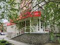 Аренда офиса: Екатеринбург, ул. Родонитовая, 3/1 (Ботанический) - Фото 3