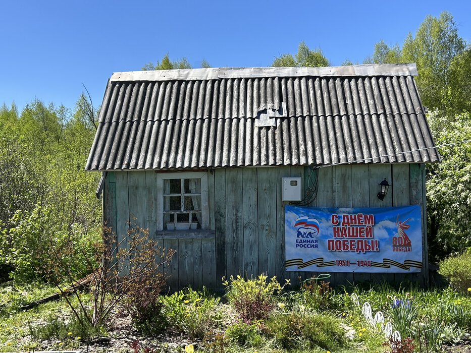 г. Ревда, к/с  Заря-4 (городской округ Ревда) - фото сада (2)