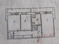 Продажа квартиры: г. Заречный, ул. Ленинградская, 17 (городской округ Заречный) - Фото 2